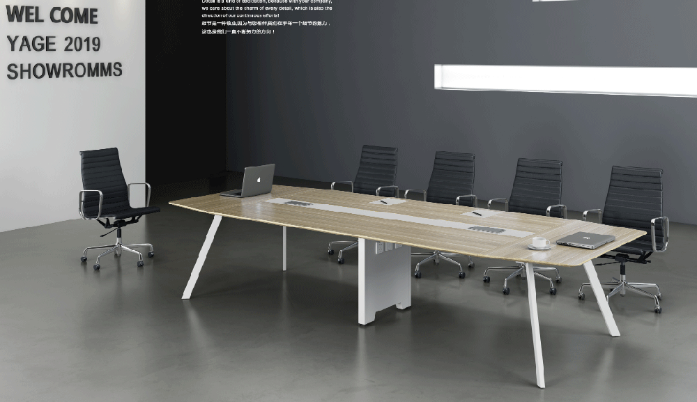 板式会议桌BS-9